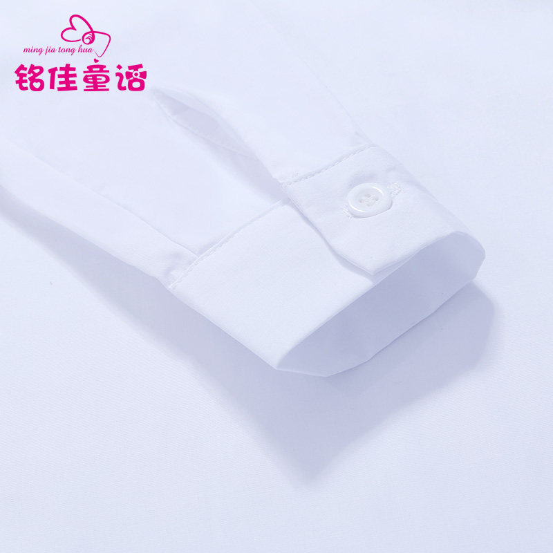 Chemise fille à manche longue - Ref 2085373 Image 5