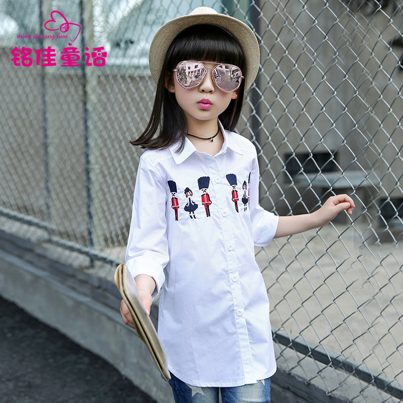 Chemise fille à manche longue - Ref 2085373 Image 3