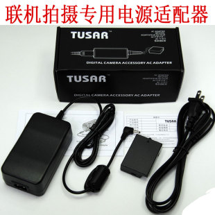 E18联机拍摄充电器 R100 TUSAR单反相机外接电源EOS750D 800D