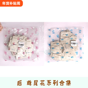 整包韩国whoo后 鸢尾花系列面霜精华小样专柜正品紧致抗皱抗衰老