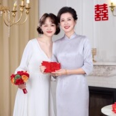 2026年春新款 旗袍 复古旗袍年轻妈妈嫁女儿婚宴礼服气质优雅中长款