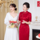 2026新款 妈妈婚宴改良旗袍裙 喜婆婆红色旗袍醋酸缎提花面料中长款