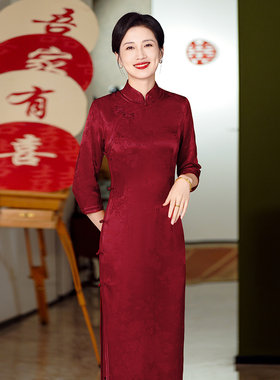 桑蚕丝婚礼中袖妈妈婆婆婚姻旗袍