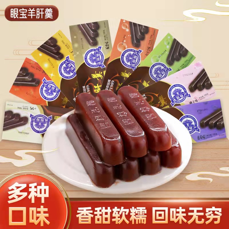 ڲθ춹ζ150g*1Сʾζ ڲ۱θز80󻳾ʳСʽ춹9.9Ԫ