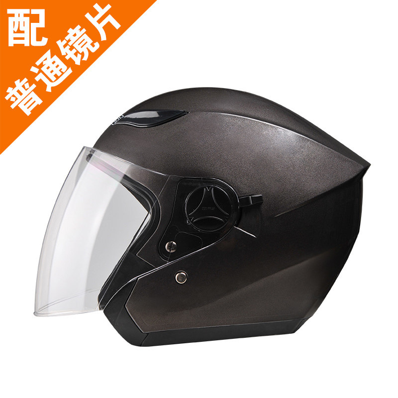 DFG摩托车头盔男电动车头盔女四季冬季防雾半盔防晒安全帽