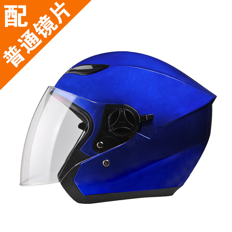 DFG摩托车头盔男电动车头盔女四季冬季防雾半盔防晒安全帽