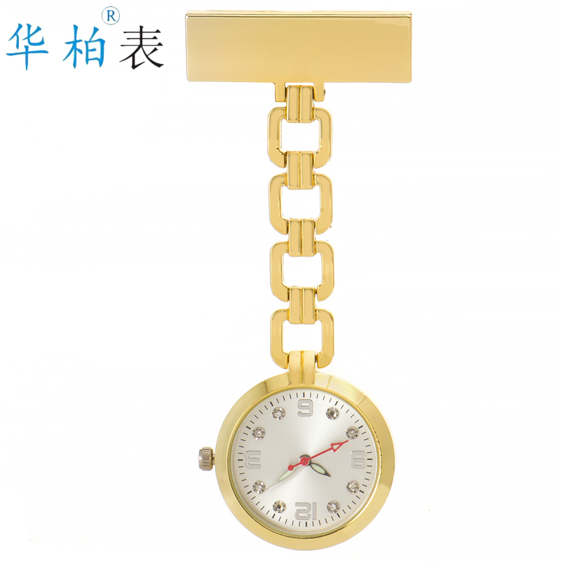 护士表怀表医生手表胸表挂表简约