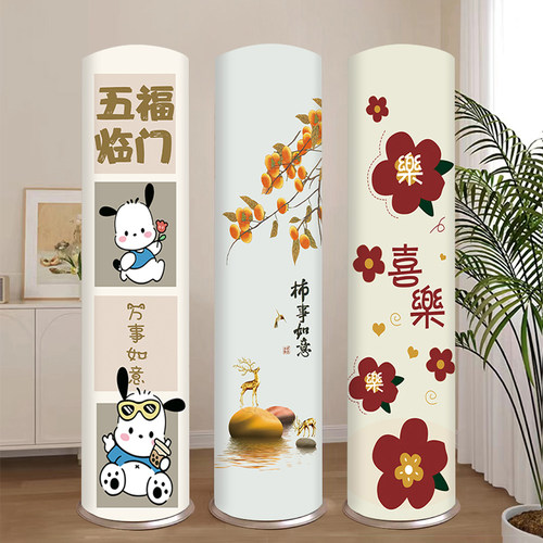 全包空调防尘罩立式圆形柜机通用