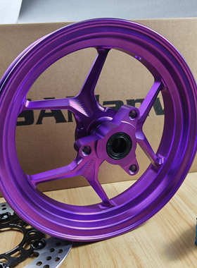 SAManvd电动车轮毂10寸F90M铝合金轻量化Q85c小牛深远钢圈配件