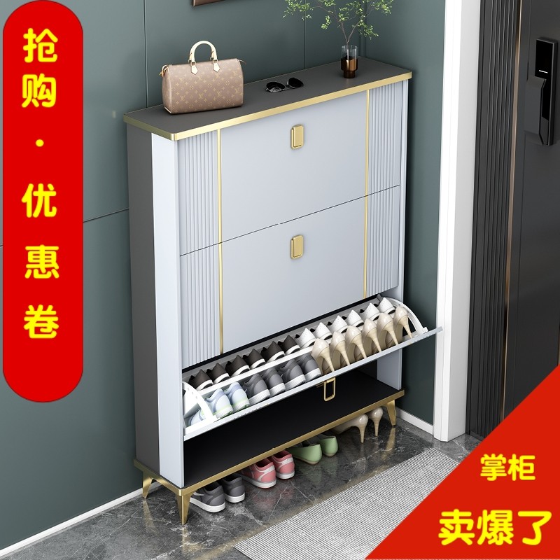 超薄鞋柜17cm经济型家用门口轻奢多功能收纳柜窄翻斗式小户型鞋架,住宅家具,鞋柜,淘宝优惠券,粉丝福利购,淘宝优惠卷