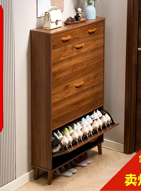 鞋柜超薄17cm经济型家用门口多功能简约现代入户收纳翻斗小式鞋架