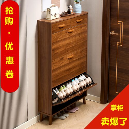 超薄翻斗鞋柜家用门口经济型入户