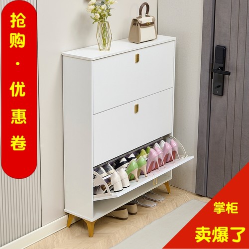 简约现代超薄经济型家用门口入户