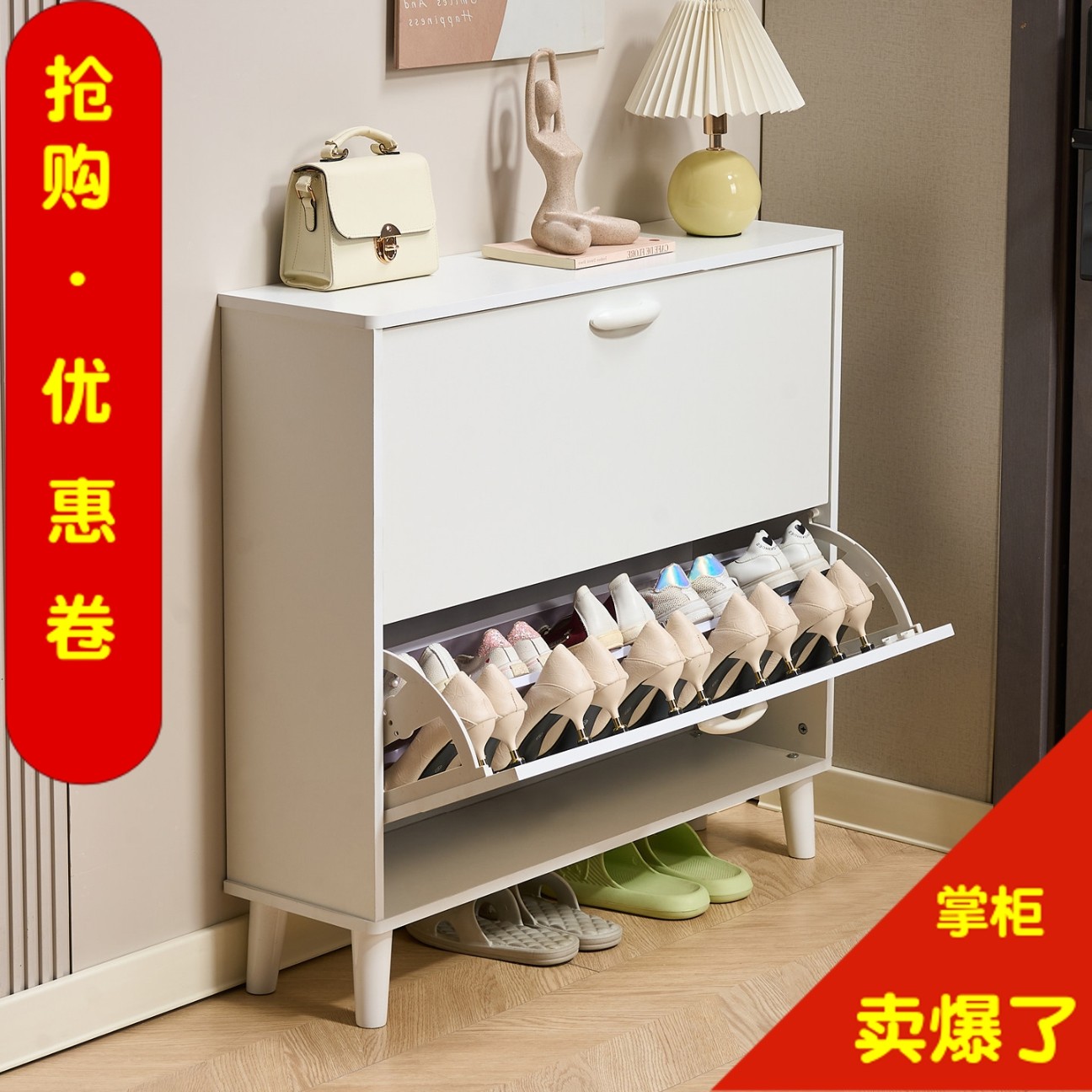 超薄鞋柜家用门口入户一体翻斗柜图片