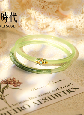 银时代绿玉髓S925纯银绿松石缠绳叮当手镯一对
