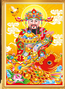 财神爷十字绣2025新款线绣客厅现代中国风刺绣竖版小件办公室开业