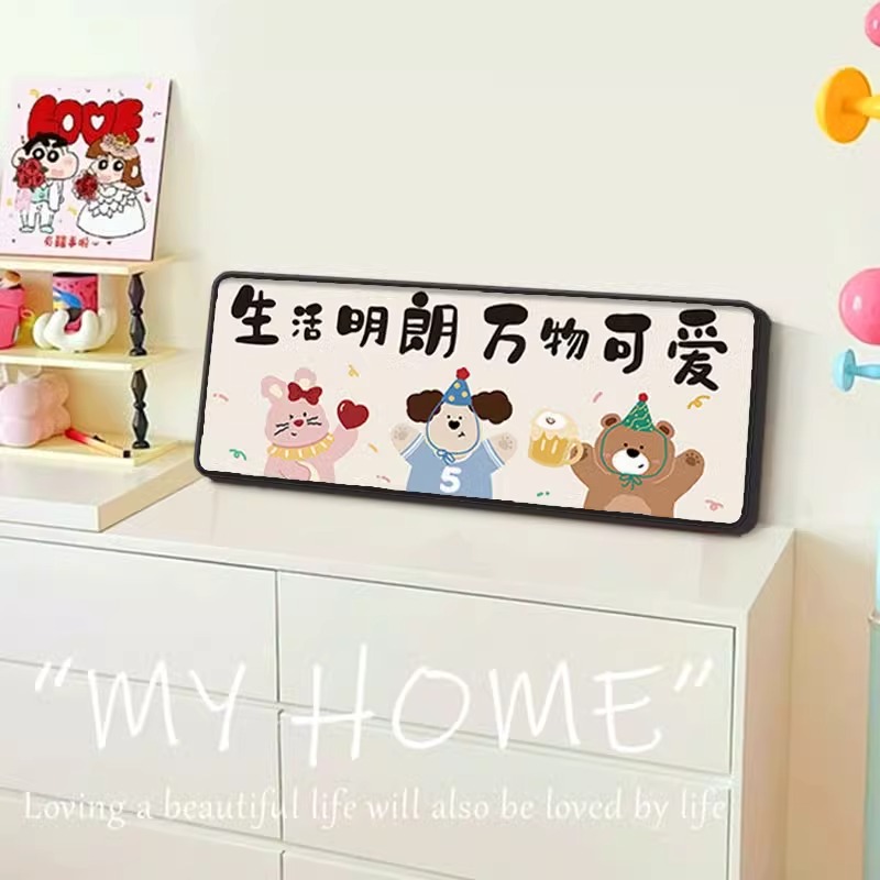 潮流精品，品质保证