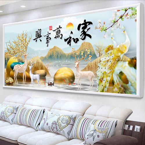 十字绣2026新款客厅现代风景画