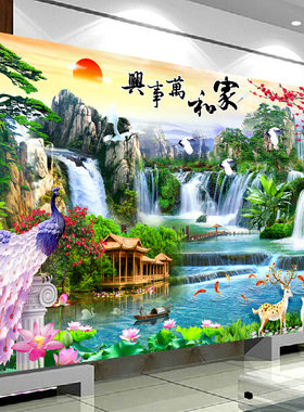 新款十字绣山水大幅客厅流水生财