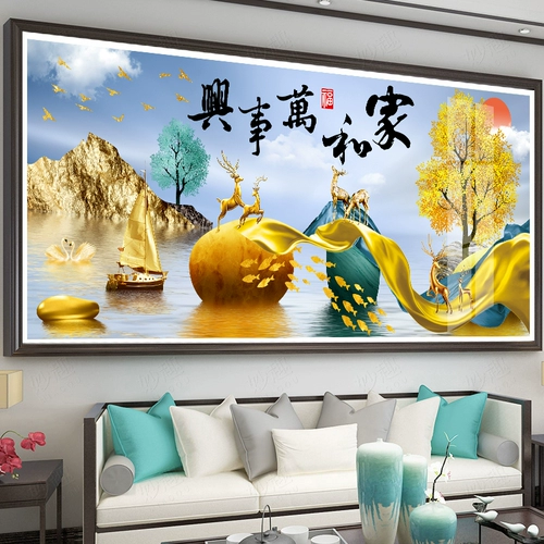 Light Luxury Cross 2023 New Line Emelcodery Public House и Masterchen Emelcodery Diy Fortune Deer Embroidery