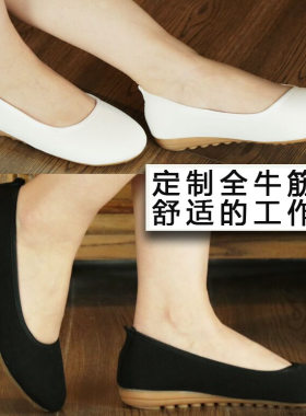 厂家直销新款工作护士老北京布鞋