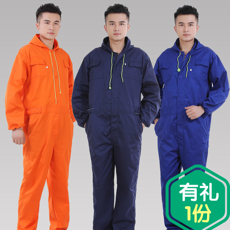 长袖连体工作服带帽汽修喷漆工程服男女防尘防污服汽修美容服包邮