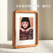 实木圆角相框创意洗相片框儿童婚纱摄影摆台挂墙68寸10寸A4正方形