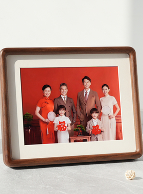 黑胡桃全家福实木相框高级装裱结婚照洗照片画框810寸摆台挂墙A4
