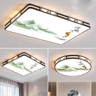 led吸顶灯客厅灯2023年新款 新中式 灯具现代简约卧室大气大厅大灯