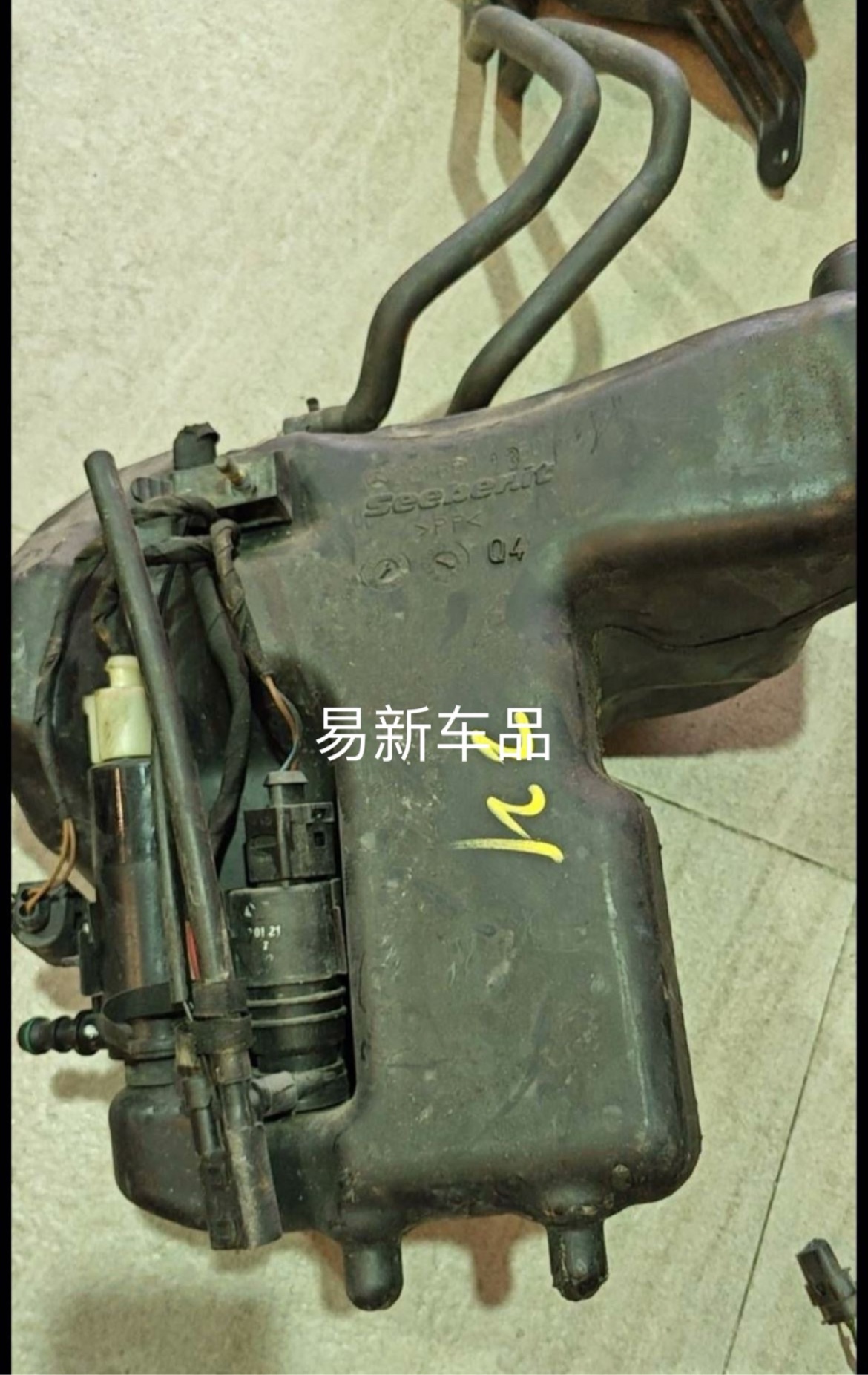 奔驰S级221 s350 400 600喷水壶 喷水壶马达 加装喷水壶 原装拆车