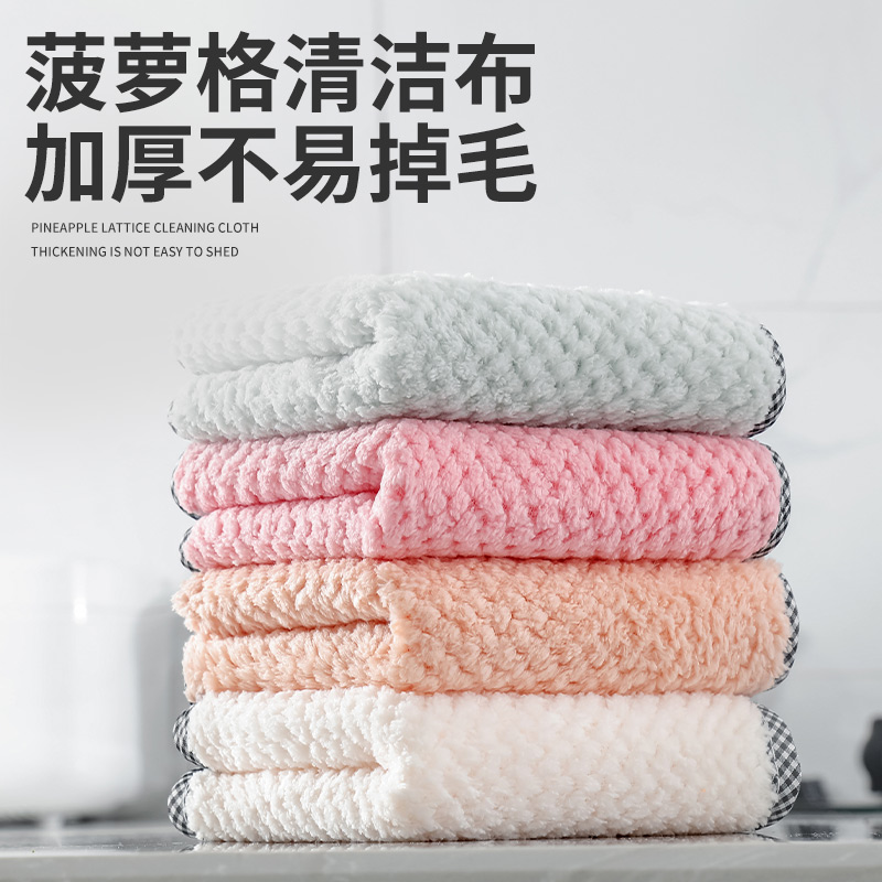 吸水洗碗布不掉毛抹布擦桌子