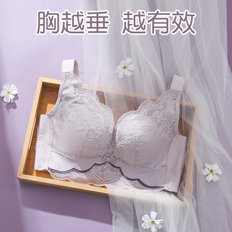 广州汕头品牌内衣女无磁调整型小胸聚拢矫正防下垂广东潮汕文胸罩
