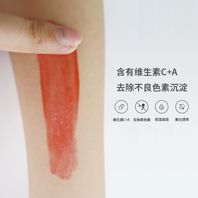 日本本土维生素私处粉嫩乳霜乳房防摩擦淡化乳晕重回少女粉