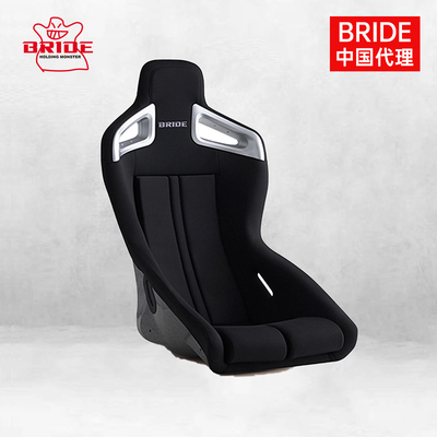 【上海吾卡】BRIDE A.i.R 赛车座椅 舒适座椅
