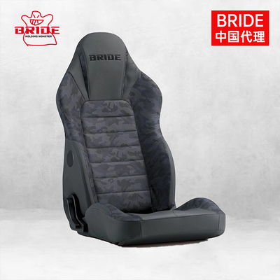 赛车座椅舒适座椅日本进口