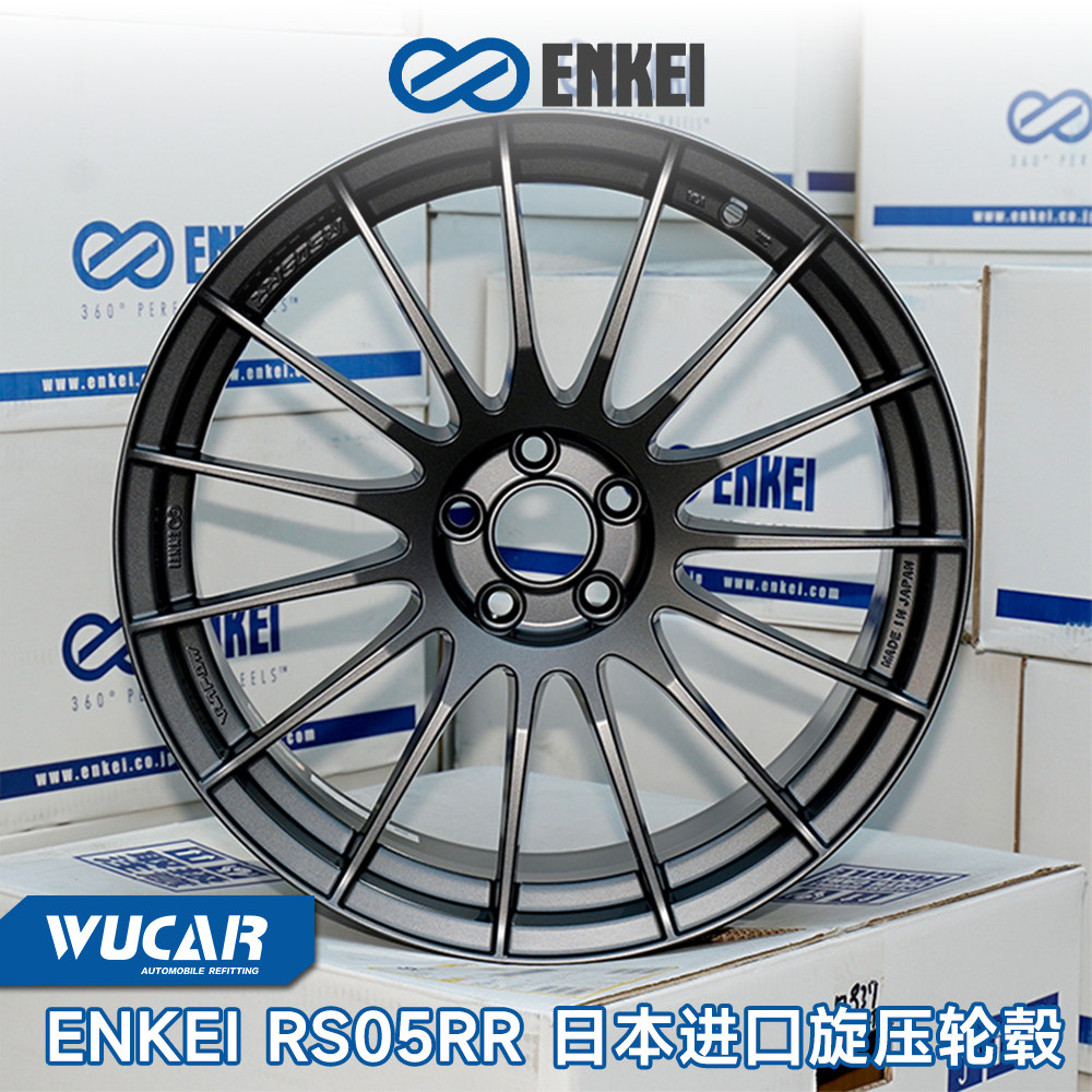ENKEI  RS05RR旋压轻量化轮毂改装汽车181920寸轮圈钢圈日本进口 - 实物图