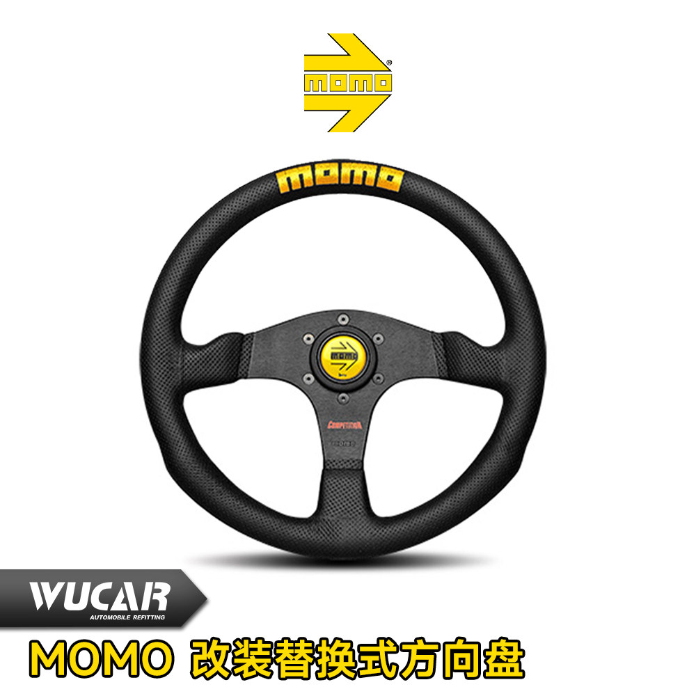 MOMO方向盘改装外径348 328真皮皮革改装赛车漂移通用汽车防滑盘