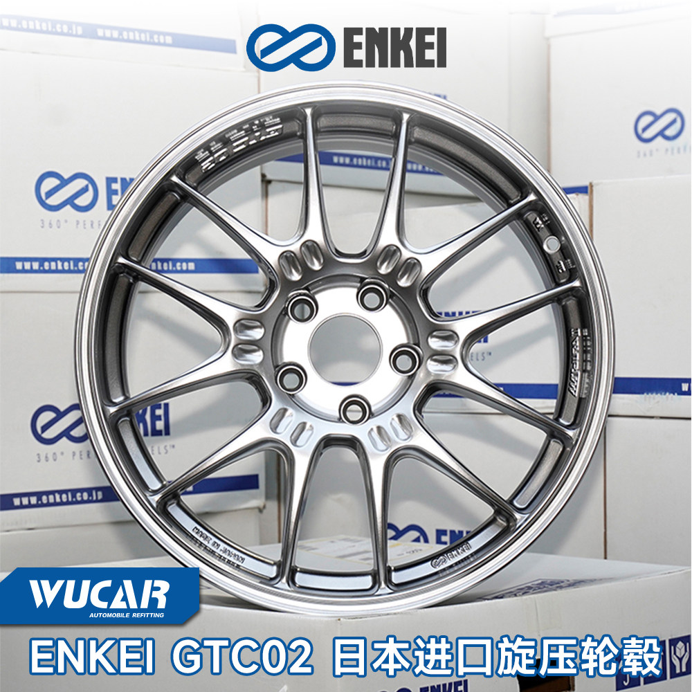 ENKEI GTC02轮毂旋压改装18寸19寸适配mini宝马5系3系奥迪A6LA4L