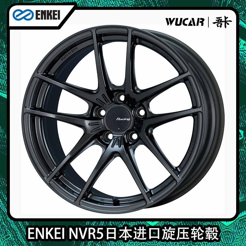 NVR5轮毂171819寸铸造改装轮毂