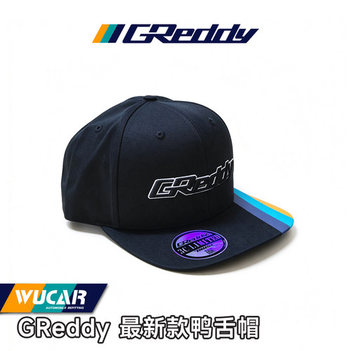 Greddy防晒遮阳棒球帽男女户外