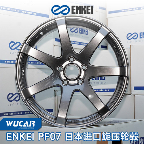 enkei上海pf07钢圈适用思域轮毂
