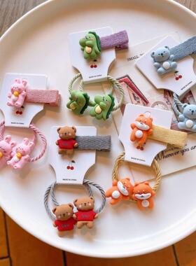 可爱卡通小动物儿童对装发绳不伤发皮筋女宝宝全包刘海边夹子套装