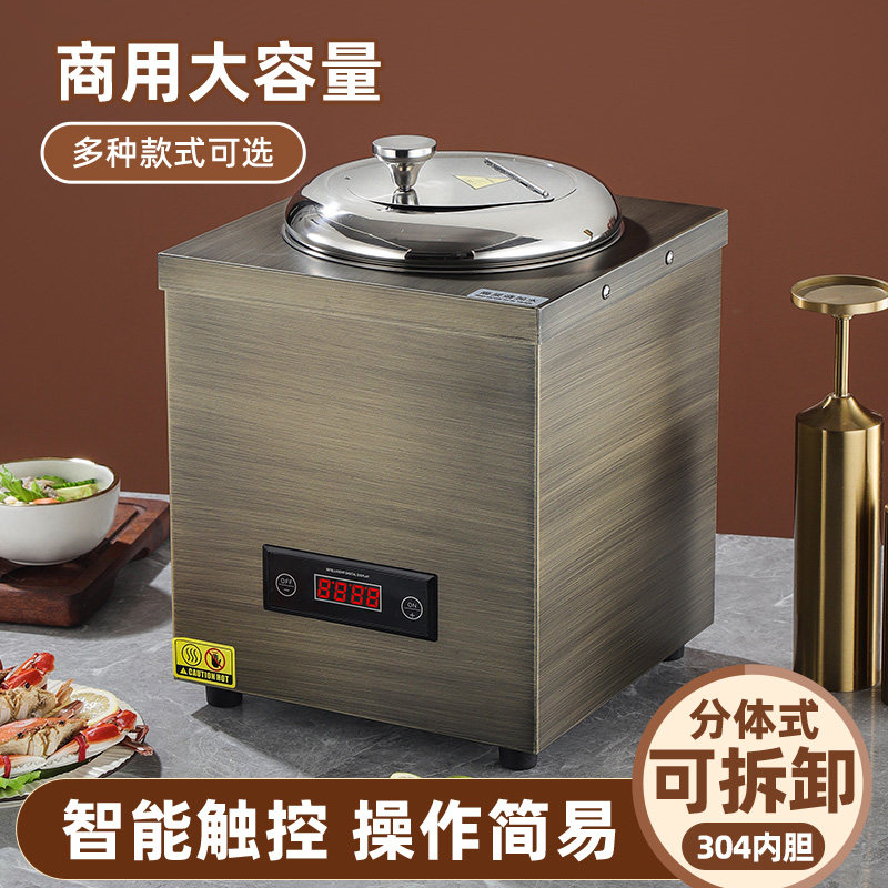 304不锈钢保温暖汤煲大容量粥桶