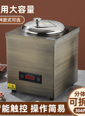 304不锈钢保温暖汤煲大容量粥桶