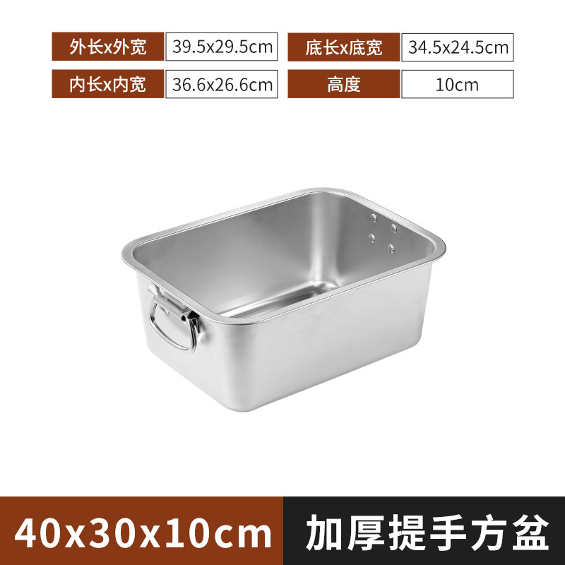I. 손잡이 40300