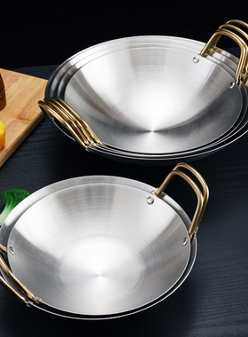 酒精炉干锅酒吧鼎锅仔饭店圆底锅双柄小火锅加厚不锈钢汤锅家用