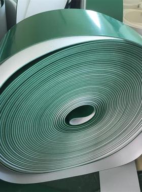 FA1603经纬配件气流纺输送带满筒平皮带45440*280宽192锭绿色皮帘