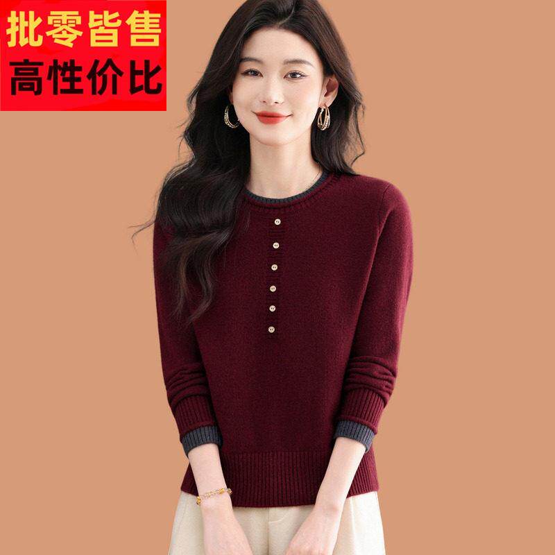 低领毛衣女款2025秋冬新款小个子内搭可外穿短款配裙子羊毛打底衫
