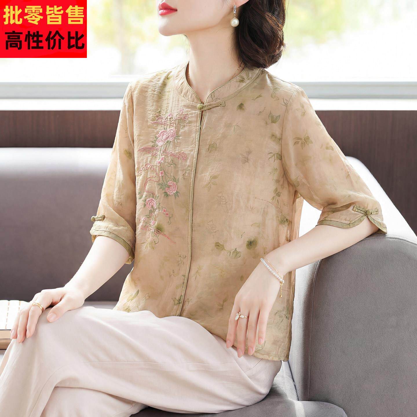 中年妈妈夏装新中式刺绣T恤小衫中老年女夏季国风短袖棉麻上衣服