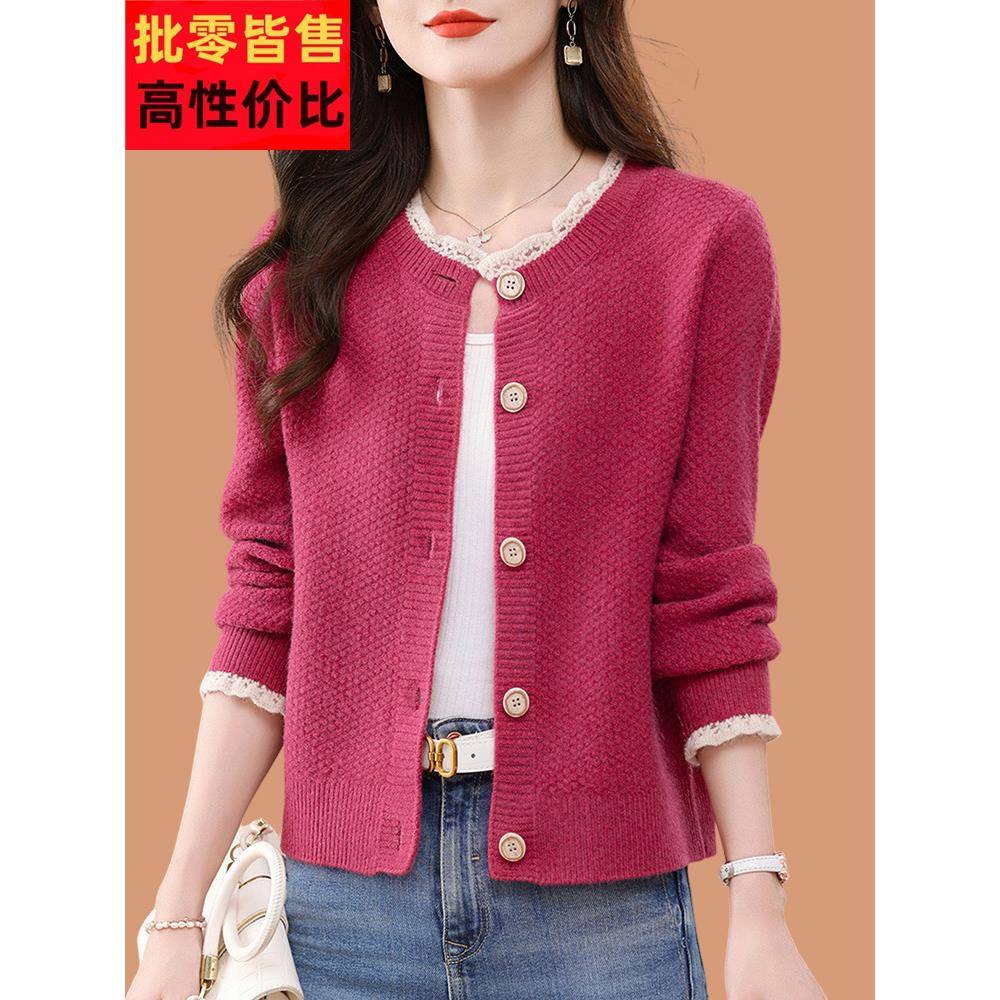 羊毛针织开衫女2025新款春秋外搭高级感配裙子玫红色毛衣短款外套